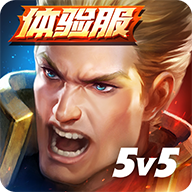 ��˵�Ծ�(Arena of Valor )���з��ٷ���1.56.3.1 ���°�