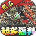 ħս����online�°汾	1.1.2.1 �ֻ���