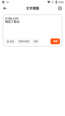 ѧС��������Ѱ��ͼ2