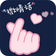 ΢�黰app��׿��3.0.6���°�