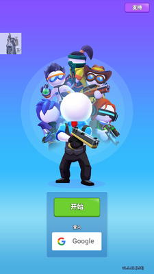 ������С���ڹ����ͼ4