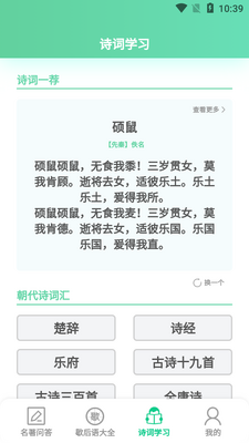������һ��app��׿���ͼ1