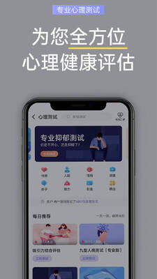 �������ǲ���app��ͼ0