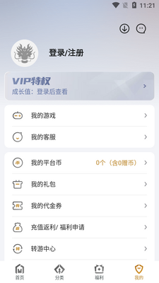 �ѷ�����app�ٷ����ͼ0