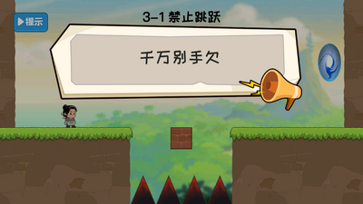 ����㲻����Ϸ�ٷ����ͼ0