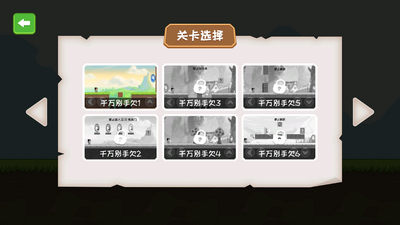 ����㲻����Ϸ�ٷ����ͼ1