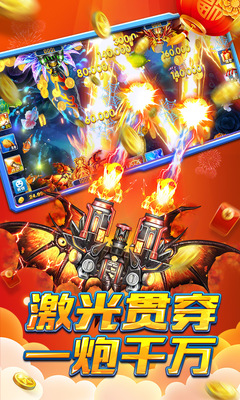 ���沶�����������ͼ2