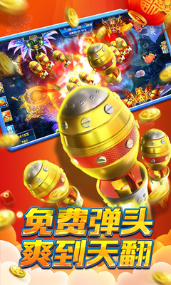 ���沶�����������ͼ1