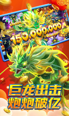 ���沶�����������ͼ0