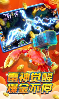 ���沶�����������ͼ3