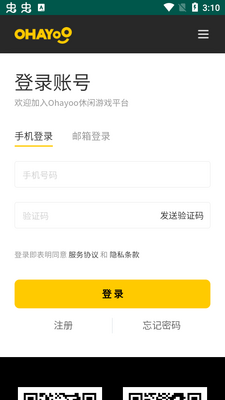 ohayoo��Ϸ�а�׿���ͼ2