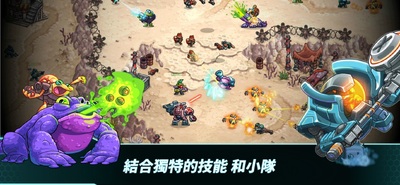 ����ս������(Iron Marines Invasion)��ͼ2