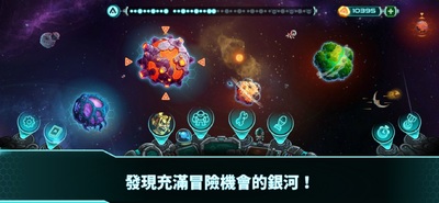 ����ս������(Iron Marines Invasion)��ͼ4