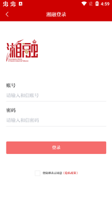 ������ý(������������)app��׿���ͼ2