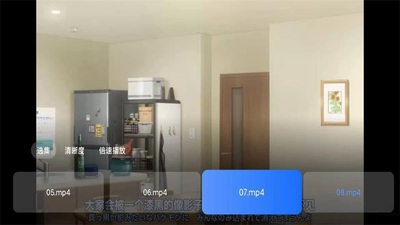 Ѹ�����̹ٷ�TV�ͻ��˽�ͼ1