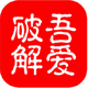 �ᰮ�ƽ�lite���°濪Դv0.3��׿��