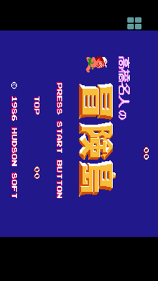 JQ街机5.0最新版截图0