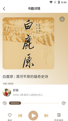 ��������app��׿���ͼ0