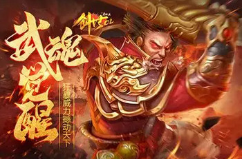 ��Ѫ��곬�䴫��߱���ְҵ-��Ѫ��괫������-��Ѫ����ۿ۰�