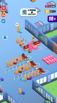 ����������Ա���޻��Ұ��ͼ3