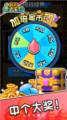 �ҵ�����ð�հ�׿���ͼ0