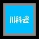 ��������app�ٷ���1.0.0���°�