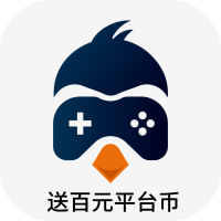 97企鹅app官方版