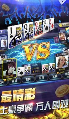 �˶������齫���°��ͼ2