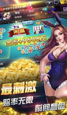 �˶������齫���°��ͼ3