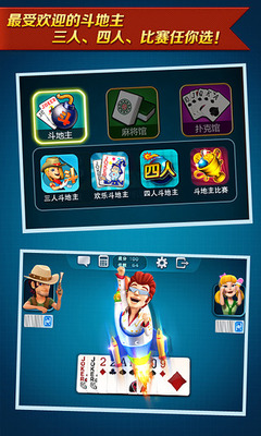 �˶������°���Ϸ����ͨ�ð��ͼ2