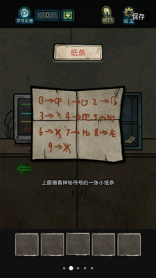 ��Ժ����������ͼ1
