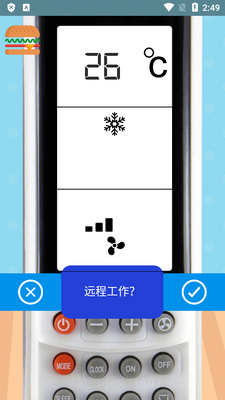 ͨ�ÿյ�ң����(AC Remote)רҵ���ͼ1