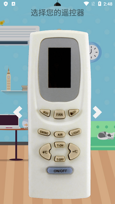 ͨ�ÿյ�ң����(AC Remote)רҵ���ͼ4