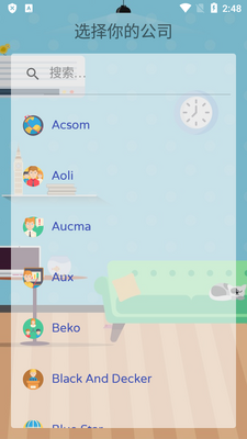 ͨ�ÿյ�ң����(AC Remote)רҵ���ͼ3