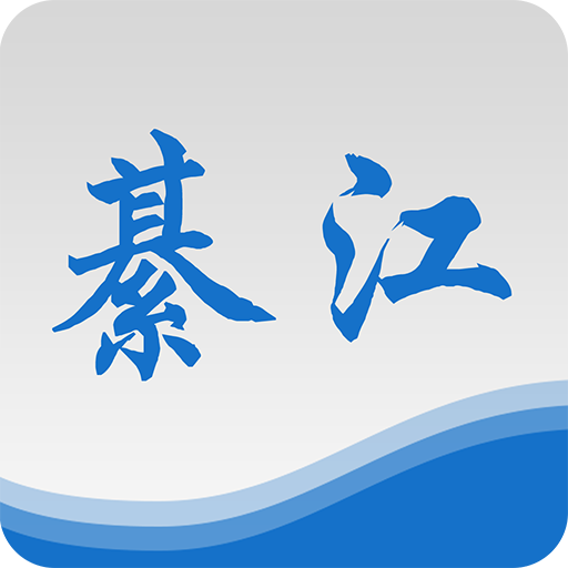 大美綦江app官安卓版3.0.7最新版