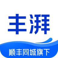 ˳�����·���˾��app5.5.5 �ٷ���׿��