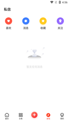 ��ĩ�ռ��������°��ͼ0