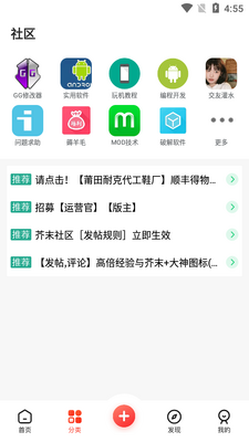 ��ĩ�ռ��������°��ͼ3