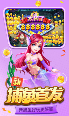 �ֻ���󸲶��2�������½�ͼ3