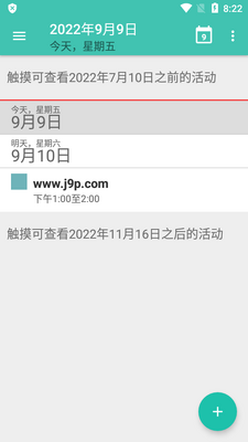 Etar�������¿�Դ���ͼ0