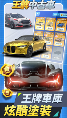 �����йų������޸İ��ͼ1