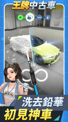 �����йų������޸İ��ͼ5