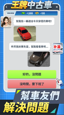 �����йų������޸İ��ͼ3