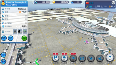 AirTycoon 5�ڹ����ͼ4