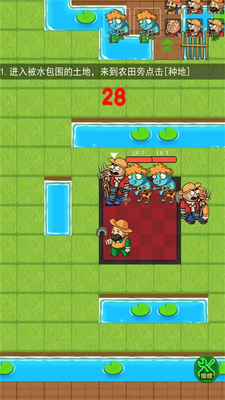 ����ũ��������ͼ2