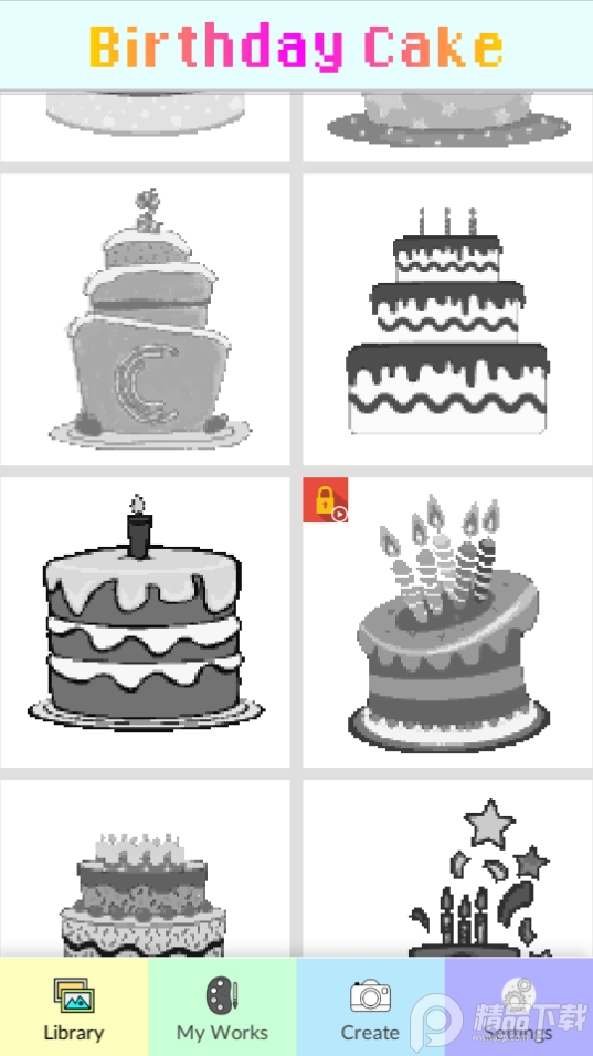 生日蛋糕涂色游戏去广告版