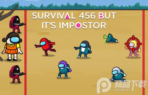 Ϸð(Survival 456 But It's Impostor)