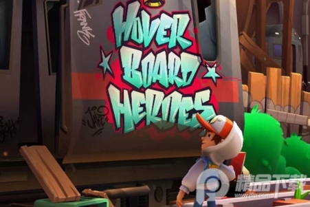 地铁跑酷2滑板英雄(Hoverboard Heroes)