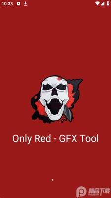 only red����������Ѱ��ͼ2