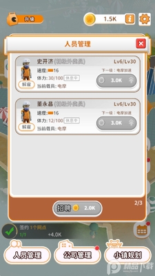 ������������޹���ͼ0